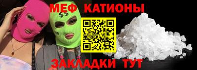 дистиллят марихуана Будённовск