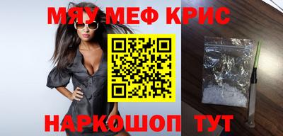 дистиллят марихуана Будённовск