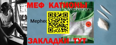 дмт Бугуруслан