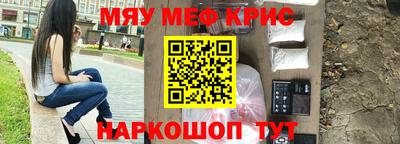 дмт Бугуруслан