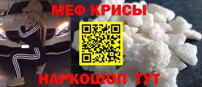 дмт Бугуруслан