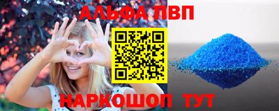 экстази Бузулук