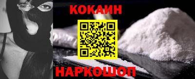 дистиллят марихуана Будённовск