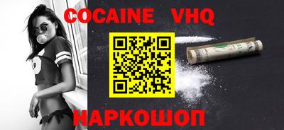 экстази Бузулук