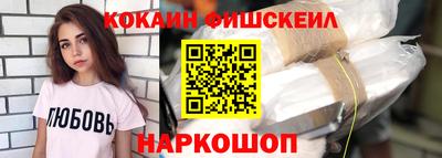 тгк Кохма