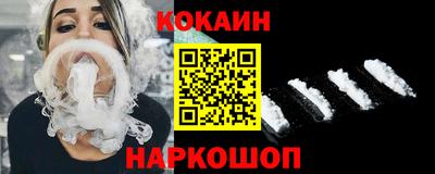 дистиллят марихуана Будённовск