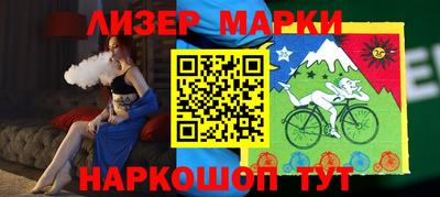 экстази Бузулук