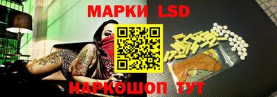 дмт Бугуруслан