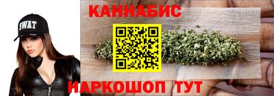 дмт Бугуруслан