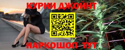 дистиллят марихуана Будённовск