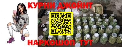 экстази Бузулук