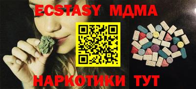 дистиллят марихуана Будённовск