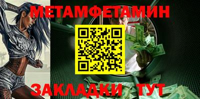 дмт Бугуруслан