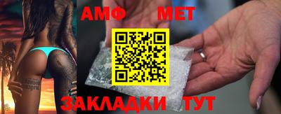 экстази Бузулук