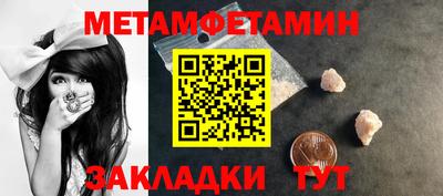 дистиллят марихуана Будённовск