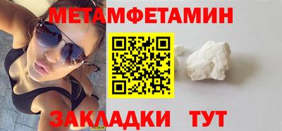 дистиллят марихуана Будённовск
