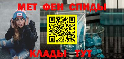 дистиллят марихуана Будённовск