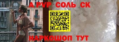дистиллят марихуана Будённовск