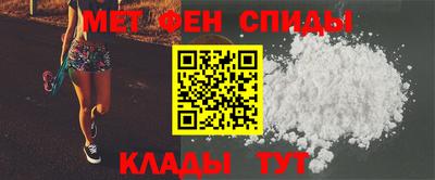 дмт Бугуруслан