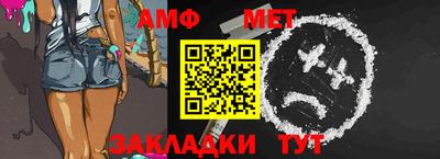 дмт Бугуруслан