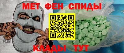 дмт Бугуруслан