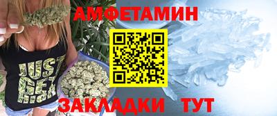 дистиллят марихуана Будённовск