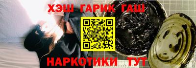 дмт Бугуруслан