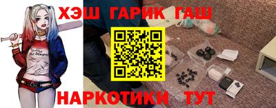 дмт Бугуруслан