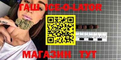 дмт Бугуруслан