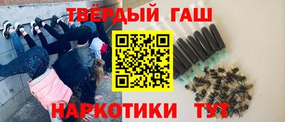 экстази Бузулук