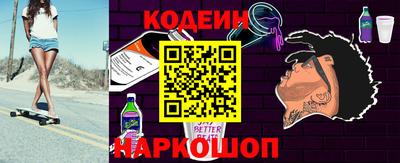 дистиллят марихуана Будённовск