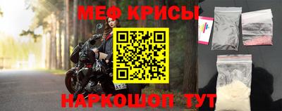 экстази Бузулук