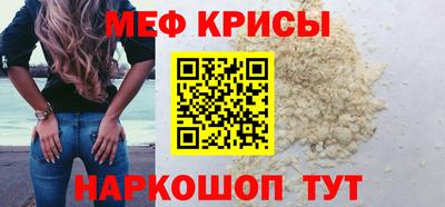 экстази Бузулук