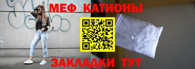 дистиллят марихуана Будённовск